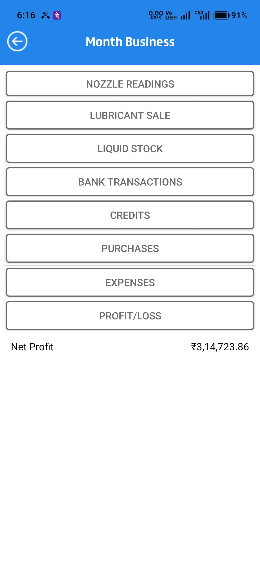 Cash collection